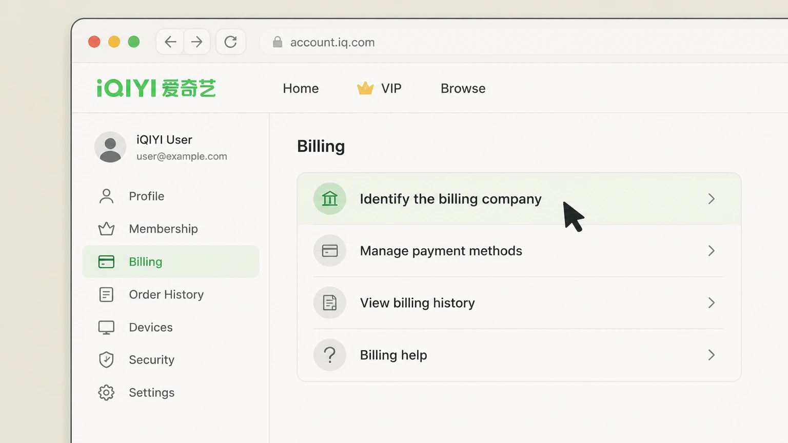 iQIYI billing-partner cancellation: Identify the billing company