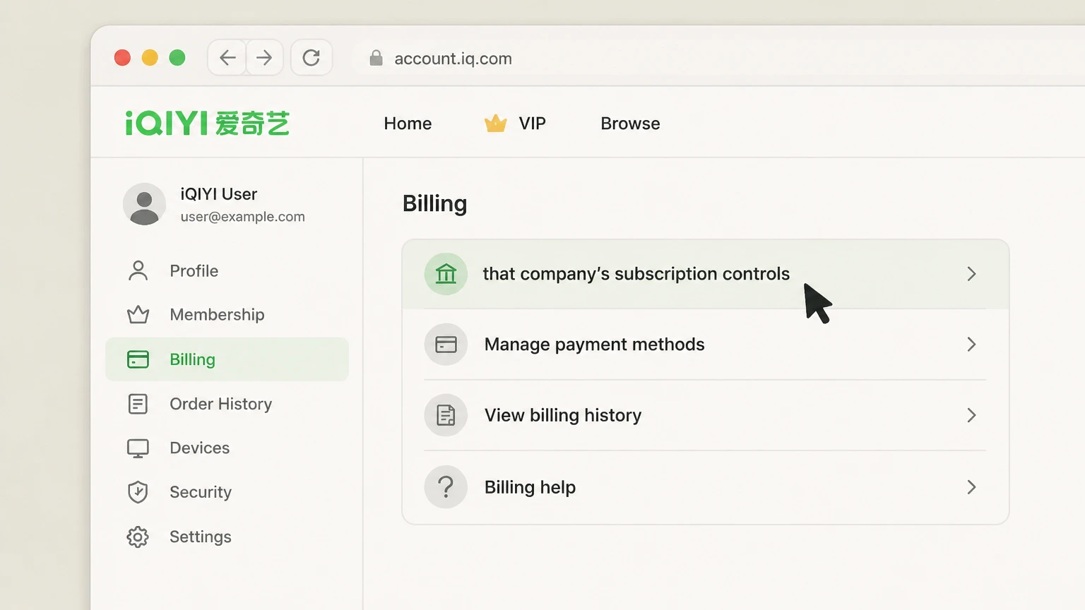 iQIYI billing-partner cancellation: Open that company’s subscription controls