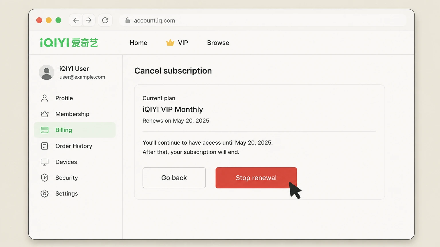 iQIYI billing-partner cancellation: Stop renewal