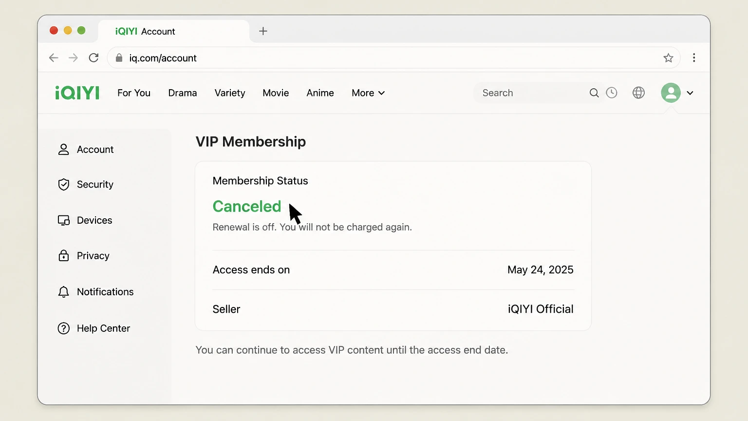 iQIYI web cancellation: Save the VIP expiry date