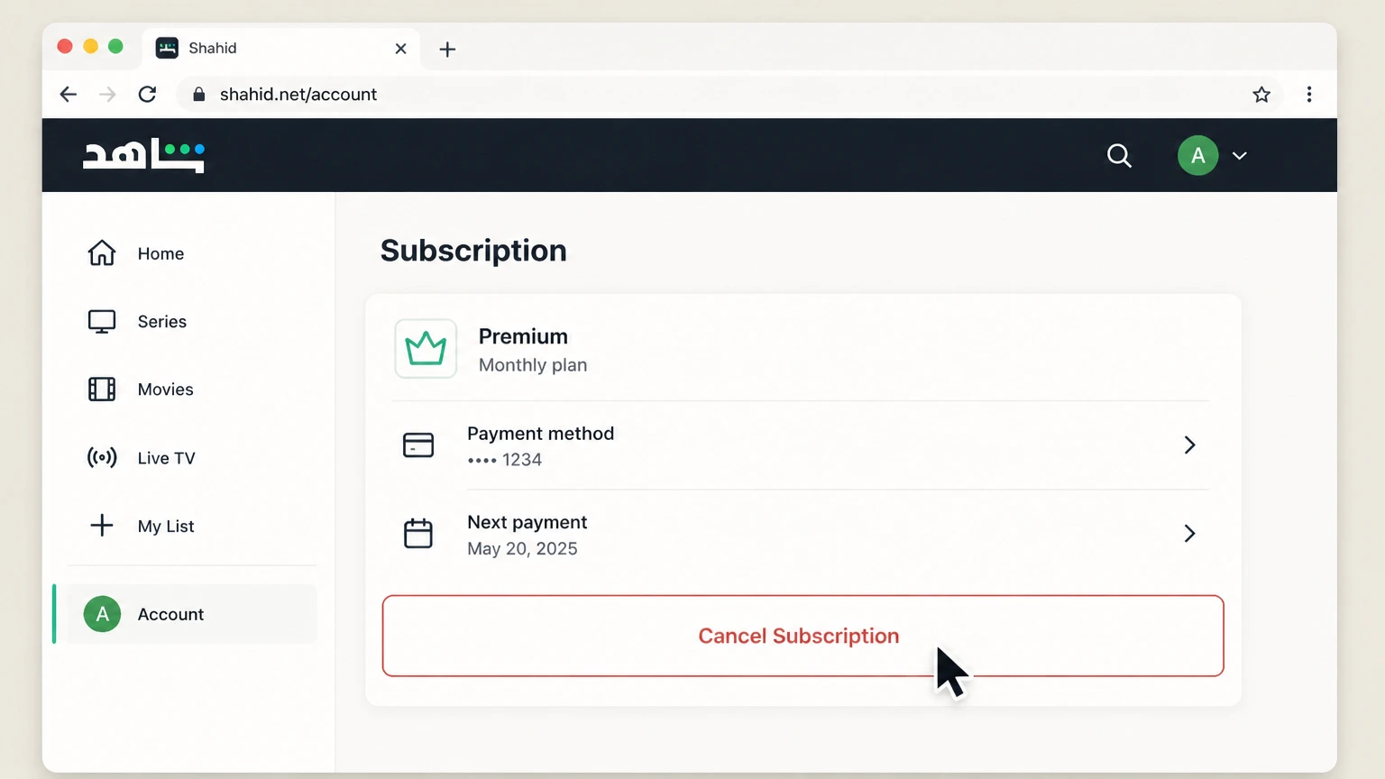 Shahid web cancellation: Choose Cancel Subscription