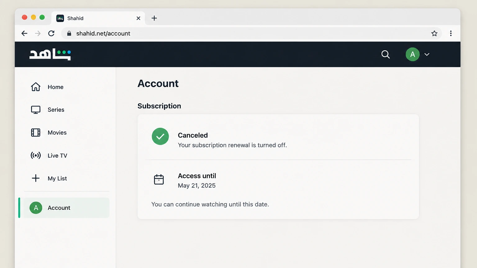 Shahid web cancellation: Save the expiration state