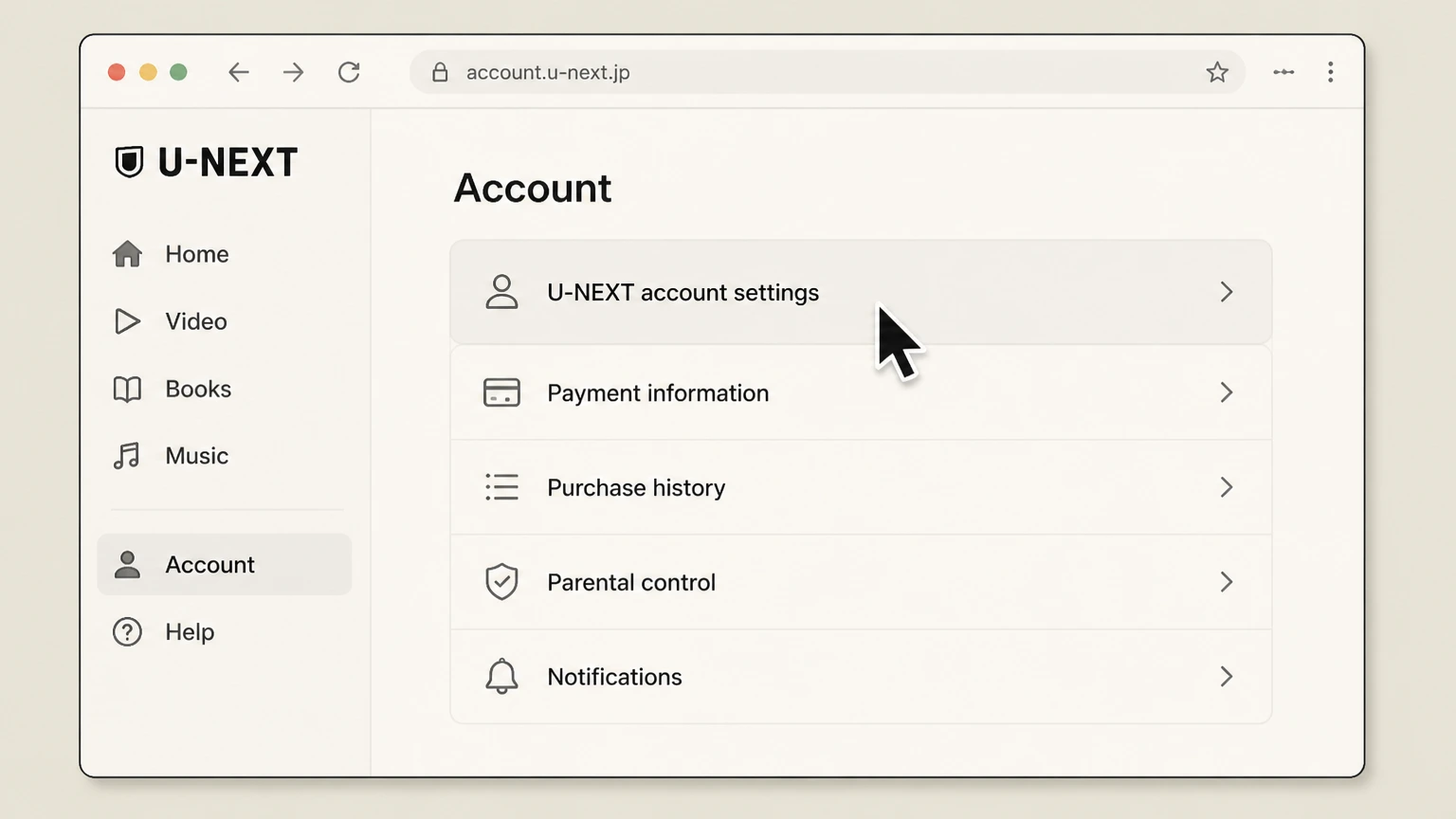 U-NEXT web cancellation: Open U-NEXT account settings