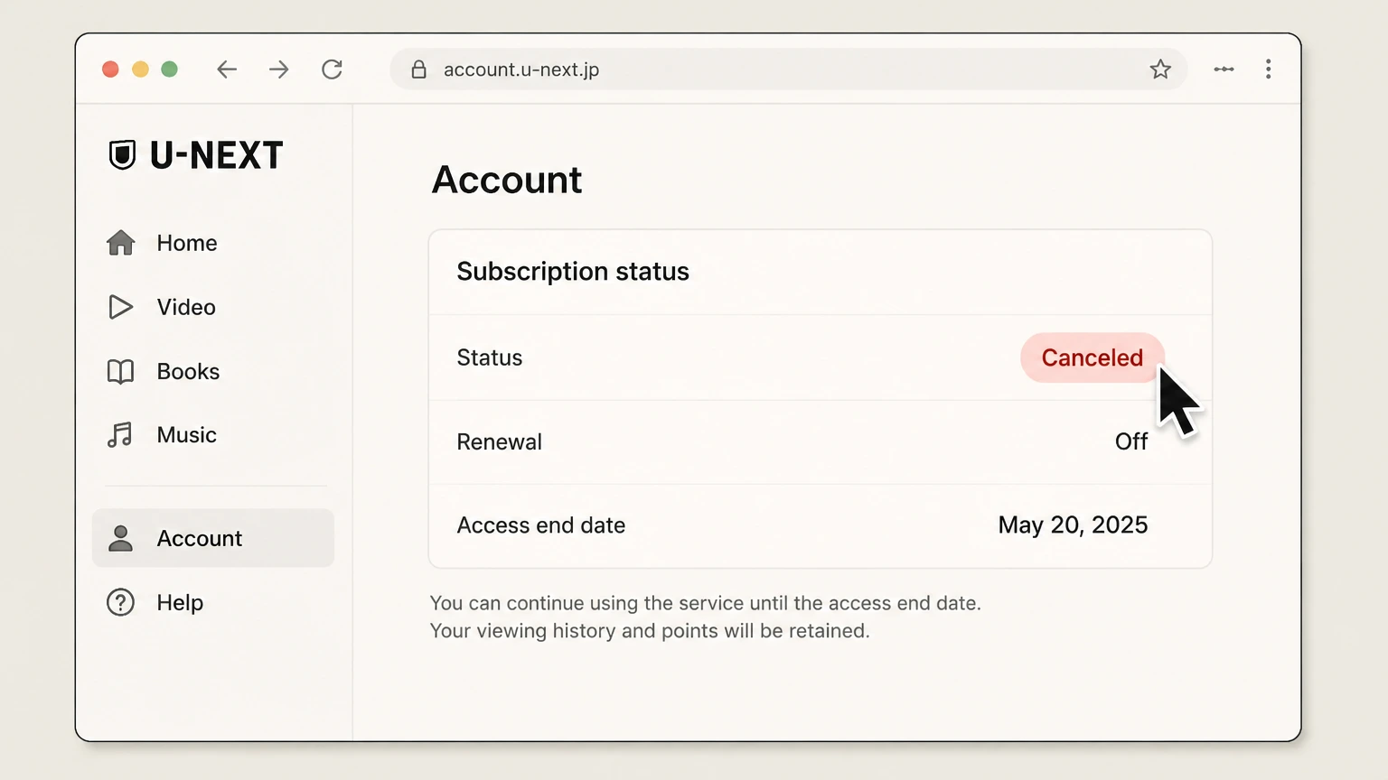 U-NEXT web cancellation: Verify service status